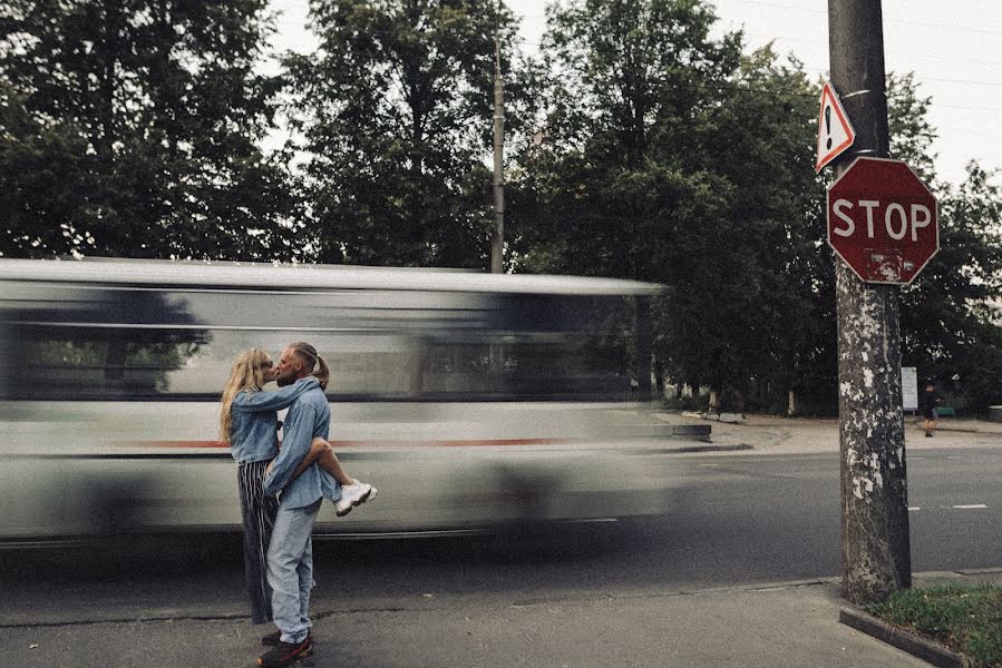 Svadobný fotograf Yulya Plisyuk (juliaplysiuk). Fotografia publikovaná 11. decembra 2020