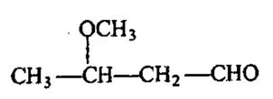 IUPAC nomenclature