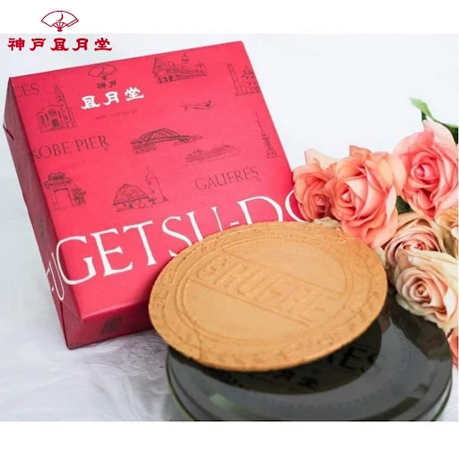 Bánh Kobe Fugetsudo GAUFRES 10S 160g/hộp