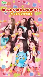 twiceのアイコン･ホーム画面受け付け