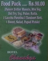 Chanakya Fast Food menu 3