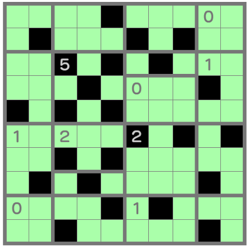 へやわけの解き方 Nikoli ニコリ のパズル解説