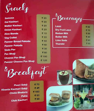 Ritu Sweets menu 1