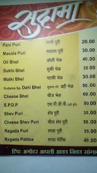 Sudama Bhel menu 1