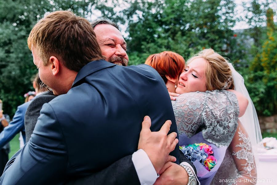 Wedding photographer Anastasiya Strelcova (nastya2307). Photo of 17 January 2018