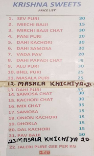 Krishna Sweets menu 1