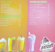 Aarti Ice Cream Parlour menu 1