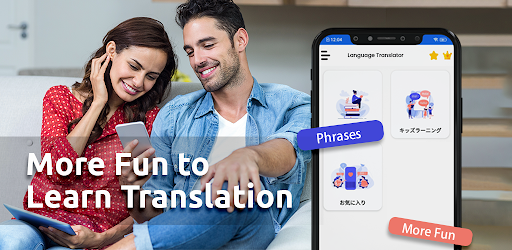 Screenshot Language Translator App