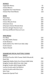Wah O Bawarchie menu 2