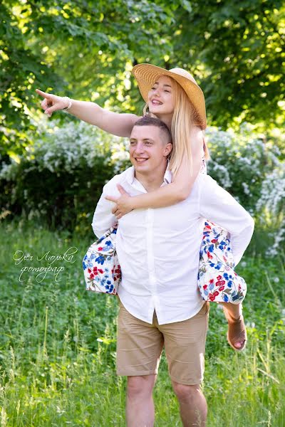 Wedding photographer Oleg Lyulka (oleglyulka). Photo of 6 June 2019