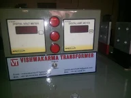 Vishwakarma Transformer photo 4