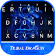 Download Tribal Dragon Theme&Emoji Keyboard For PC Windows and Mac 3.0