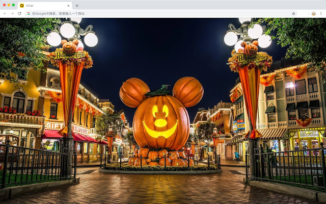 Halloween HD Wallpaper New Tab - Qtab