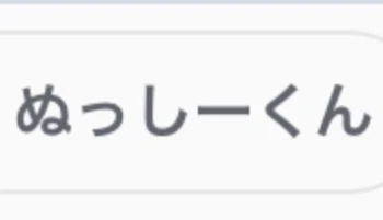 「自己紹介」のメインビジュアル