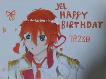 ジェ♡君!お誕生日おめでとう！