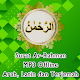 Download Surat Ar-Rahman MP3 Offline + Terjemah For PC Windows and Mac 1.0