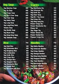 Kavrely Family Chinese Restaurant menu 1