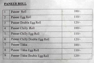 Rock N Roll menu 2