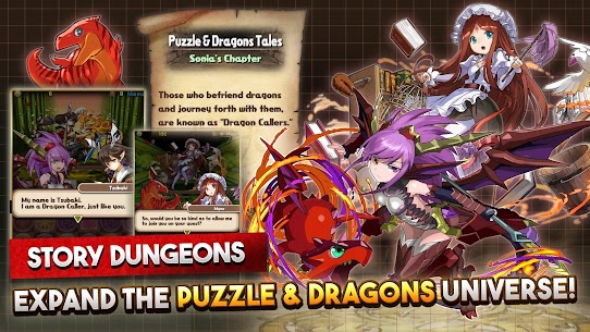 Puzzle & Dragons MOD APK 18.2.0 ( Unlimited Money ) 3