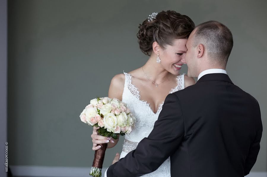 Wedding photographer Sergey Makarov (smakarov). Photo of 26 January 2017