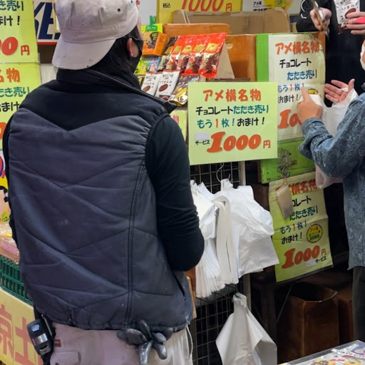 あるえのプロフィール画像