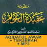 AQIDATUL AWAM + MP3 & Terjemah icon