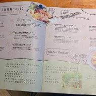 貳樓餐廳 Second Floor Cafe