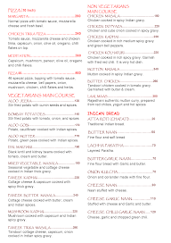 46 The Art Restaurant menu 6