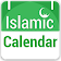 Hijri Islamic Calendar 2018 icon