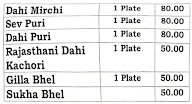 Sindhi Jhulelal Foods menu 3