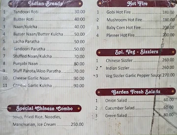 Sukh Sagar menu 