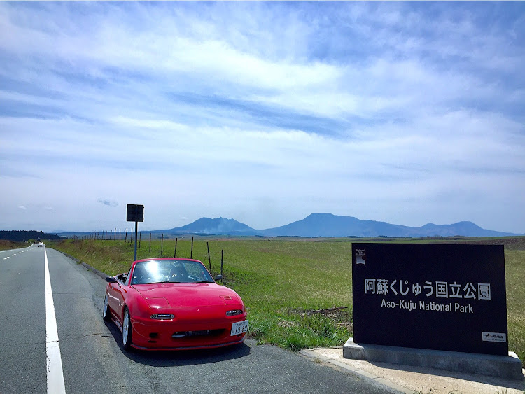 ロードスターのナイトミーティング・田ノ浦ビーチ・おはくま・大観峰・阿蘇くじゅう国立公園に関するカスタム事例の投稿画像12枚目