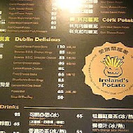 愛爾蘭瘋薯 Ireland's Potato