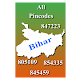 Download Bihar State Pin Code List For PC Windows and Mac 1.0.0