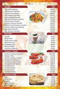 Sai Atithi menu 2