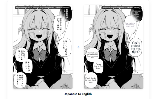 Mcabin Translator - Manga、Webtoon & Comic Translator Preview 4