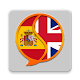 Download English to Spanish Dictionary For PC Windows and Mac 1.4