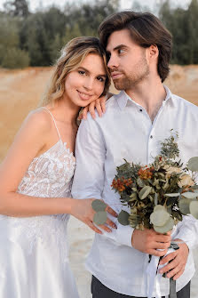 Fotografo di matrimoni Natalya Vesna (natashavesna). Foto del 19 luglio 2020