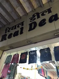 Real Deal photo 5