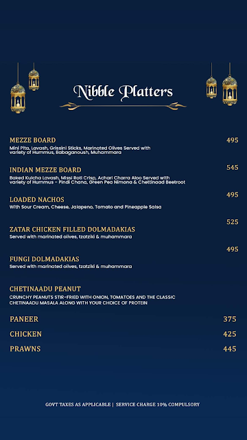 Abir menu 