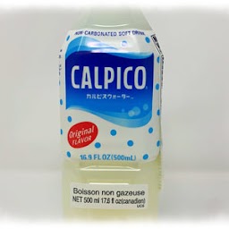 Beverage Calpico Original 500ml