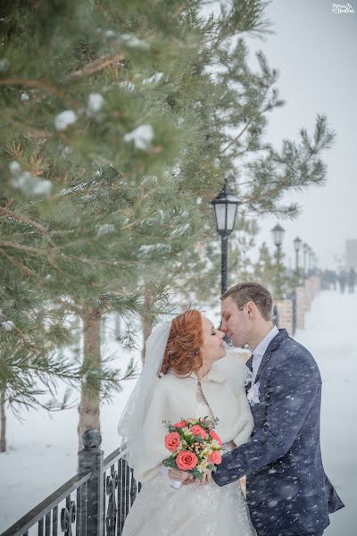 Fotógrafo de casamento Aleksandr Ilyushkin (sanchez74). Foto de 29 de janeiro 2020