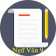 Download Van mau - Ngu van 9 ( Văn Mẫu - Ngữ Văn Lớp 9) For PC Windows and Mac 1.1