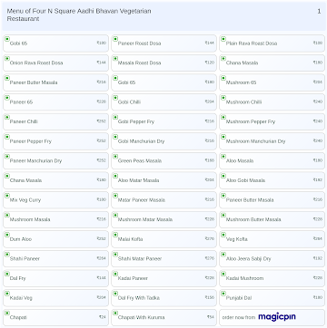 Four N Square Aadhi Bhavan Vegetarian  Restaurant menu 