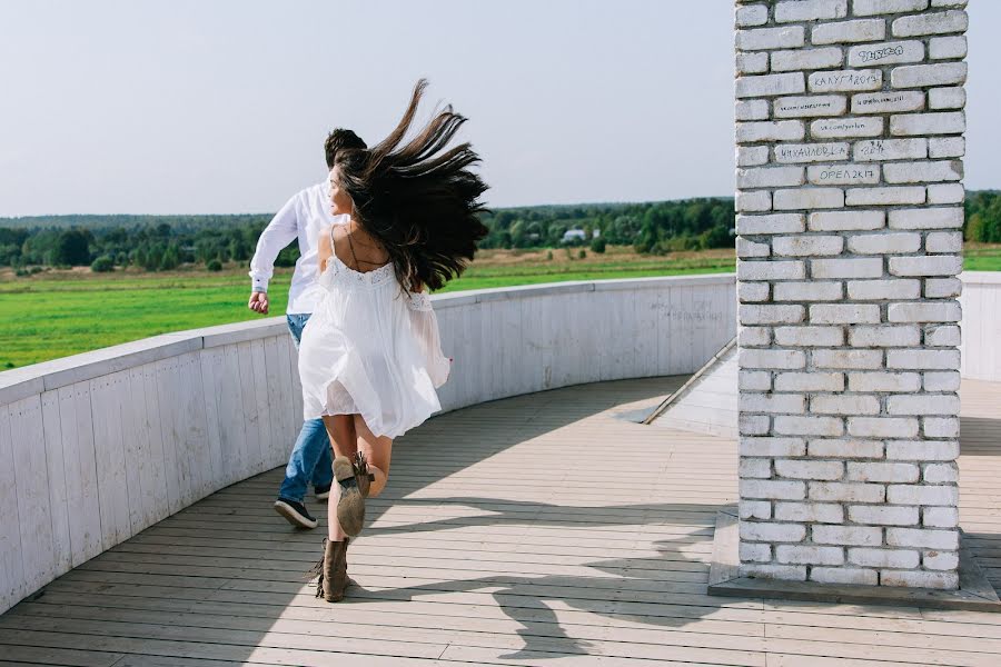 Wedding photographer Alisa Princeva (alisaprintseva). Photo of 15 September 2017