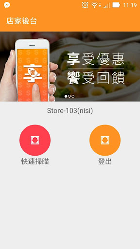 locale call detection plug in app purchase網站相關資料