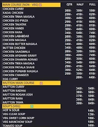 Talwar Chicken menu 3