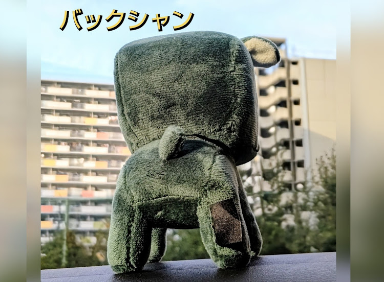 デリカミニのいつもイイネ&コメントありがとうございます🙇‍♂️・朔日餅・天使のチョコリング・エガちゃんねるカップ麺・バックシャンな愛車？に関するカスタム事例の投稿画像5枚目