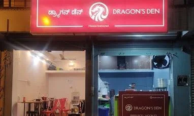 Dragon's Den