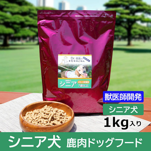 Amazon.co.jp: ドッグスタンス ドッグフード 鹿肉 シニア 1kg